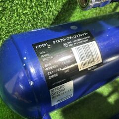 アネスト岩田 FX1001 オイルレスコンプレッサー 常圧【市川行徳店】【店頭取引限定】【中古】管理番号：IT1KU8DXMC7Tの画像