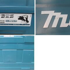 マキタ 充電式ハンマドリル HR183DZK 18㎜ 本体＋サイドグリップ＋ストッパーポール＋ケース 電動工具 makita 苫小牧西店の画像