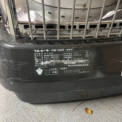 ダイニチ 業務用石油ストーブ ブルーヒーター FM-106Fの画像