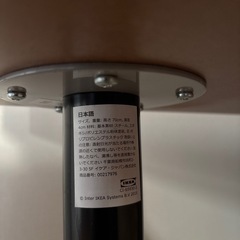 【引取】テーブルの画像