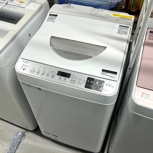 2020年製/シャープ洗濯機/5.5kg