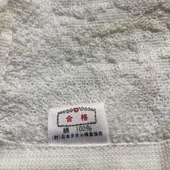 【未使用】バスタオル 78×140 綿100 花柄【1115-47】の画像