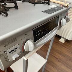 【★店舗引き取り限定】 KG-510C ガスコンロ 2バーナー 2012年製 都市ガス用 グリル付の画像
