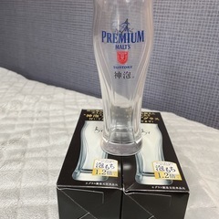 桧山進次郎選手　プレモル限定ビールグラスの画像