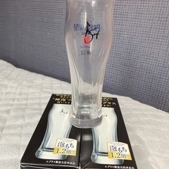桧山進次郎選手　プレモル限定ビールグラスの画像