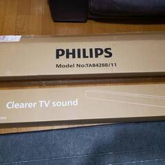 未使用新品★PhilipsフィリップスサウンドバーBluetooth5.3搭載の画像