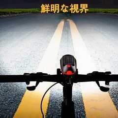 ソーラー&USB充電式 自転車ライト 3段階の照明モード LED ライト 防水　転売OK　倒産品　まとめ売り　ネット商材　アマゾン引き上げ商品　メルカリ　副業の画像