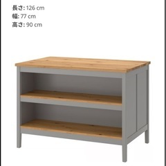 ★中古品　解体＆搬出 してくださる
方に差し上げます★【IKEA】カウンターキッチンテーブルの画像