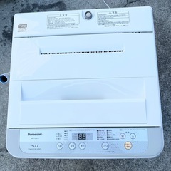 配送可🚚 5.0kg洗濯機 Panasonic 2017年製の画像