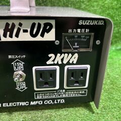 スズキッド SHU-20D 昇圧器【市川行徳店】【店頭取引限定】【中古】管理番号：ITJRS2BEW3BWの画像