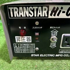 スズキッド SHU-20D 昇圧器【市川行徳店】【店頭取引限定】【中古】管理番号：ITJRS2BEW3BWの画像