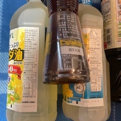 調味料　詰め合わせ　まとめ売りの画像