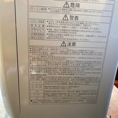 コロナ　CORONA 石油ファンヒーター　FH-HiX349BY リモコンなし相談中の画像