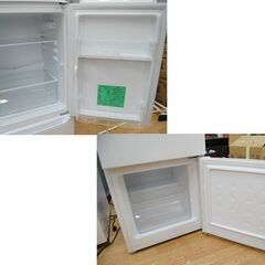 冷蔵庫 2ドア 117L  2022年製 YRZ-C12H1 ヤマダセレクト ホワイト 動作確認済み  YAMADASELECT キッチン家電 の画像