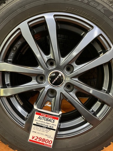 16インチスタッドレスタイヤホイールセット【リサイクルマート下関店】