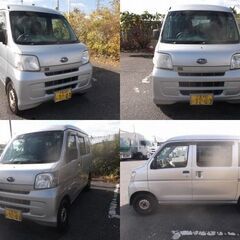 平成２９年式サンバーバン トランスポーター AT　機関良好　車検９年２月迄　ディーラー下取り車　S321 軽バン　キーレス　ETC　修復歴無しの画像