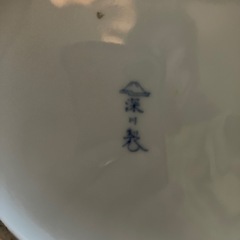 有田焼き花瓶台付きの画像