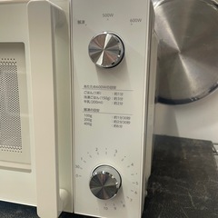 【ツインバード】【電子レンジ】★2020年製　クリーニング済み/6ヶ月保証付き【管理番号12011】大の画像