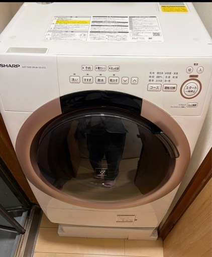 SHARPドラム式洗洗濯機☆年末引取り可能な方のみ！