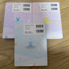 リトルバレリーナ1と2とSP1 セットの画像