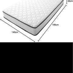 タンスのゲン マットレス ダブル 極厚22cm 高密度 736個 ポケットコイル 通気性 3Dメッシュ 二層ウレタン ニット生地 シックハウス対策済 ベッドマットレス ホワイト2の画像