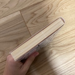 君たちはどう生きるかの画像