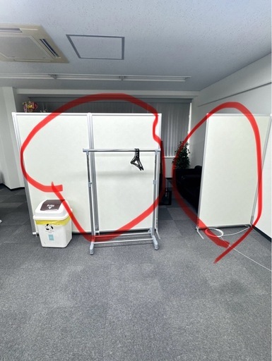 オフィス 事務所 応接室 パーテーション パーティション 仕切り
