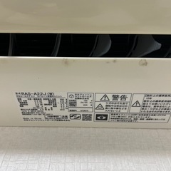 エアコン2台セットの画像