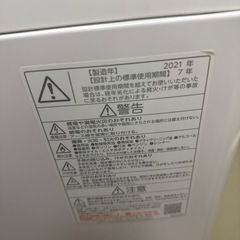 最終値下げ11月中TOSHIBA2021年5kg洗濯機の画像