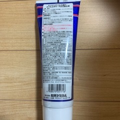 ワコーズ　エンジンパワーシールドの画像