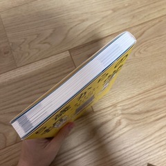 5歳からの哲学の画像