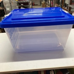 O 2511-499 使い方いろいろ　カワイイMULTI CASE キズ汚れ有りの画像