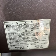 スタッキングチェア キャスター付き 12脚あり バラ売り可 一脚８００円の画像