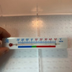 冷蔵庫 2ドア SHARP 137L　2013年製の画像