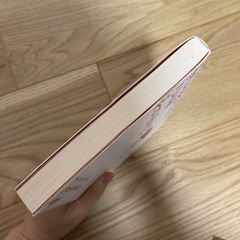 ずっとやりたかったことやりなさいの画像