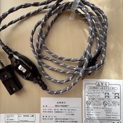 〔山善〕こたつ「状態良好✨」の画像