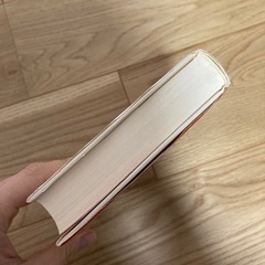 7つの習慣の画像