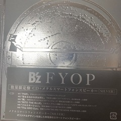 B'z FYOPの画像