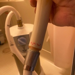 アムウェイ　バスルーム浄水器の画像