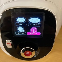 ティファール　電気圧力鍋　cook4me Expressの画像