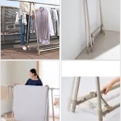 【現金可能】物干し 伸縮タイプの画像