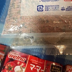 決定　食品　詰め合わせ　まとめ売りの画像