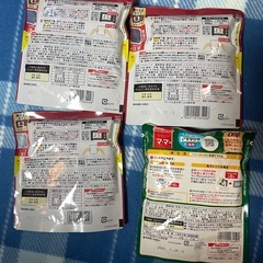 決定　食品　詰め合わせ　まとめ売りの画像