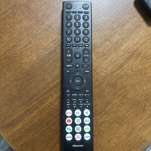 12/31まで　65型テレビ　