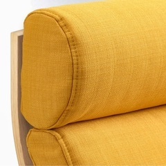 【決まりました
】IKEA ポエング イエロー　の画像