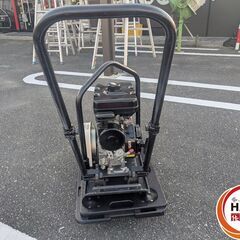 ▲【引取限定】明和 メイワ KP50 エンジンプレート【ハンズクラフト飯塚店】【中古】の画像