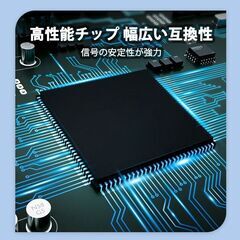 DAC オーディオ コンバーター 光 同軸 デジタル を RCA アナログ 変換 3.5mmジャック 光ケーブル USBケーブル 付属 SPDIF 高音質 プラグアンドプレイ ノイズ軽減の画像