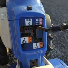 【未整備、程度普通】管理機 KCR500-HX イセキ（即決歓迎・引取可）の画像