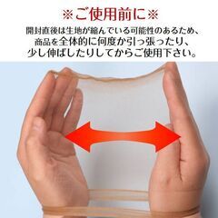 ウィッグ ネット 2枚入 かつら インナー メッシュ帽子 伸縮ネット キャップ ストッキング 通気性抜群 フリーサイズ 頭 フィット 黒 茶色 ベージュ 髪 コスプレの画像