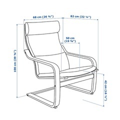 【決まりました
】IKEA ポエング イエロー　の画像